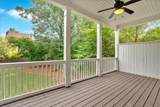 1298 Windsor Parkway - Photo 52