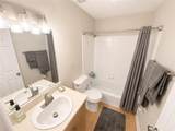 1150 Collier Road - Photo 3