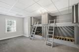 598 Elliott Road - Photo 24
