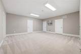 932 Grassmeade Way - Photo 32