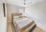 3450 Waterworks Road - Photo 25