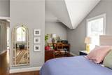 2544 Saint Patrick Street - Photo 14