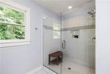 2544 Saint Patrick Street - Photo 16