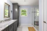 2544 Saint Patrick Street - Photo 17