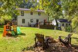 2544 Saint Patrick Street - Photo 26