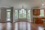 5971 Peacock Lane - Photo 15