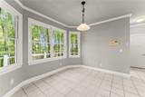 1040 Auburn Road - Photo 16