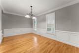 1040 Auburn Road - Photo 9
