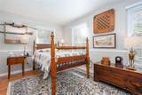 200 Jackson Road - Photo 24