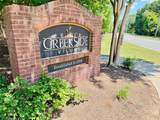 4828 Chaucery Lane - Photo 25