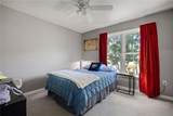 200 Bomar Lane - Photo 16