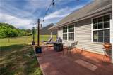 327 Tallassee Lane - Photo 30