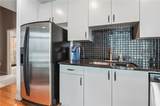 250 Pharr Road - Photo 7
