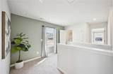 7447 Knoll Hollow Road - Photo 17