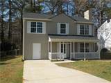 2169 Victoria Place - Photo 2