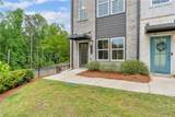 2651 Stream Terrace - Photo 5