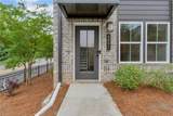 2651 Stream Terrace - Photo 7