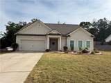 358 Mulberry Road - Photo 2
