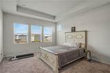 109 Bastian Road - Photo 18