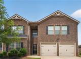 135 Twin Lakes Drive - Photo 1