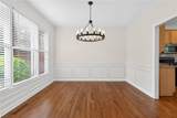 641 Phlox Way - Photo 15