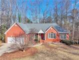 1525 Habersham Place - Photo 2