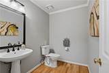 1525 Habersham Place - Photo 45