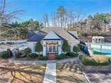 1525 Habersham Place - Photo 7