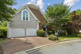 4223 Wieuca Overlook - Photo 1