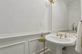 4223 Wieuca Overlook - Photo 20