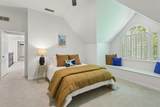 4223 Wieuca Overlook - Photo 28