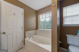 227 Diamond Court - Photo 14