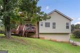 227 Diamond Court - Photo 17