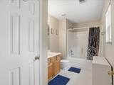 191 Longview Drive - Photo 13