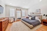 3667 Peachtree Road - Photo 12