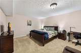 842 Craigtown Rd - Photo 39