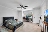 1889 Gate Drive - Photo 40