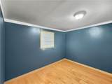 2228 Lee Street - Photo 15