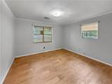 2228 Lee Street - Photo 9