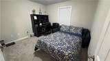 3404 Kensington Drive - Photo 29