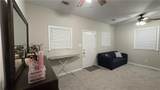3404 Kensington Drive - Photo 38