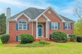 1945 Morgan Drive - Photo 4