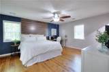 2315 Fisher Drive - Photo 18
