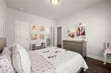 120 Laurel Crest Alley - Photo 22