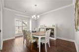 120 Laurel Crest Alley - Photo 4