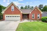 300 Shelli Lane - Photo 6