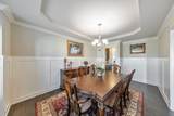 504 Taymack Farm Court - Photo 5