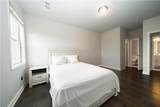 3344 Ivy Farm Path - Photo 16