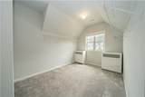 3344 Ivy Farm Path - Photo 27