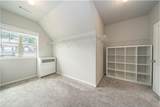 3344 Ivy Farm Path - Photo 28
